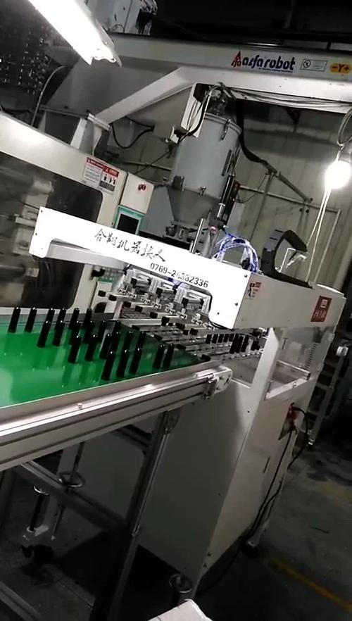 东莞自动化设备 塑料瓶胚自动剪尾机厂家直销，助力塑机辅机升级